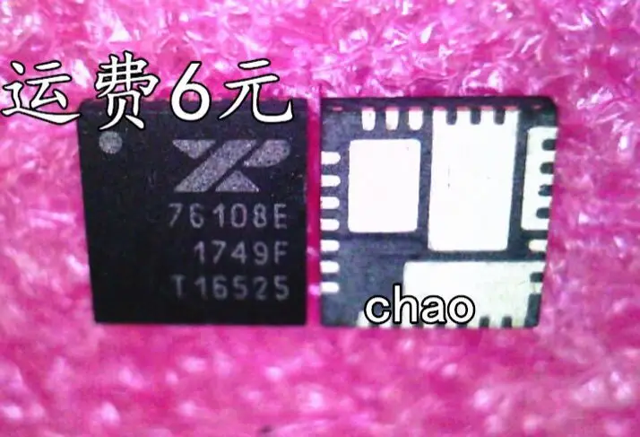 5 قطعة/XR76108ELTR-F 76108E 76108 QFN30 جديد
