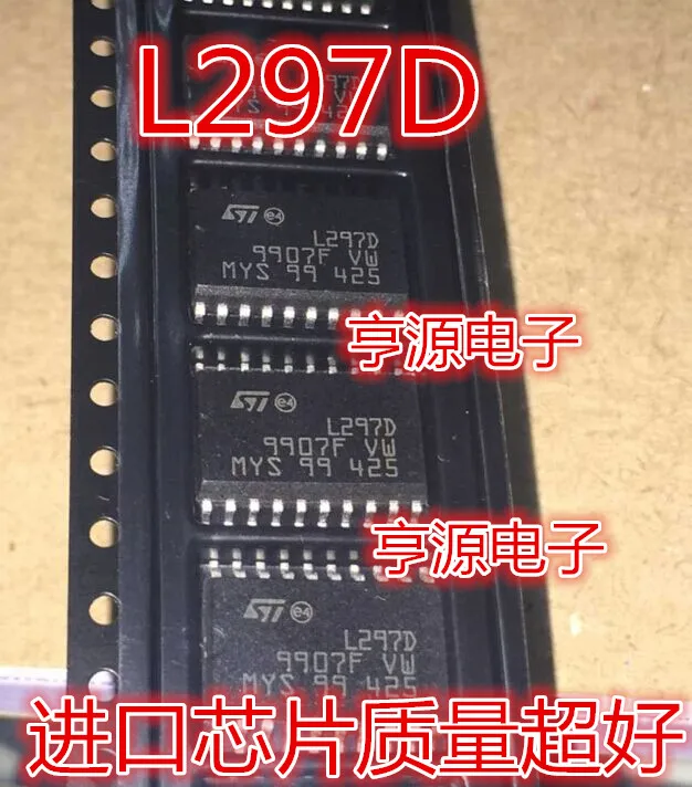 5pieces L297D   SOP-20