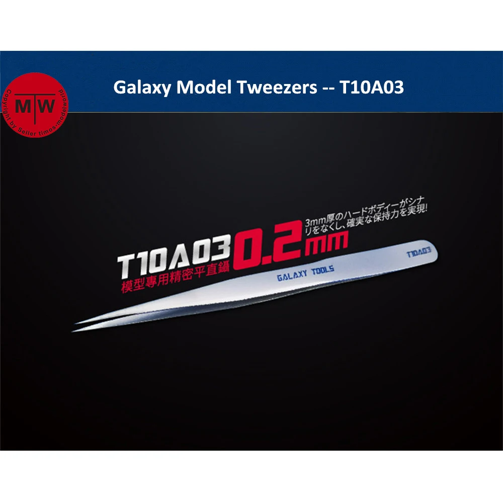 Galaxy Model T10A03 Tweezers Military Model Building Hobby Craft Tool