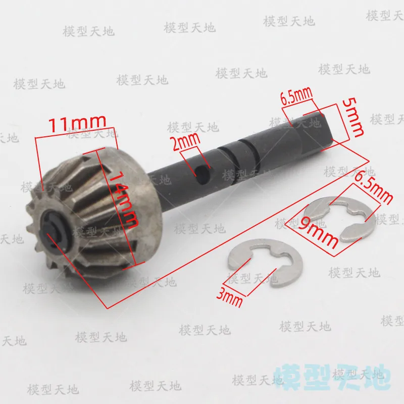 HSP 03015 Drive Gear Shaft+E-Clips For 1/10 4WD RC Model Car Flying Fish Buggy Truck 94123 94111 94107 94118