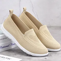 Ballet Flats Women Red Comfortable Knitted Slip-on Shoes Women's Loafers Ladies Platform Creepers Grandmother Mom Sport Sneakers