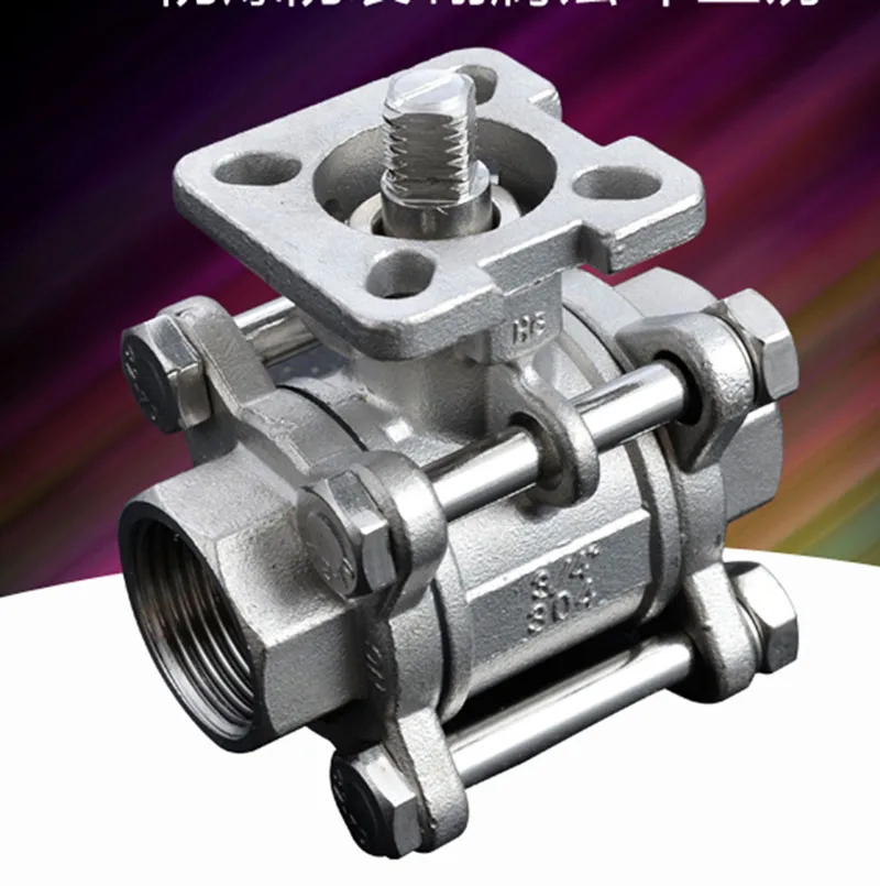 

Heavy Duty ball valve 1/2" 3/4" 1" Type 3PC stainless steel switch with platform female thread 2 way water ball valve