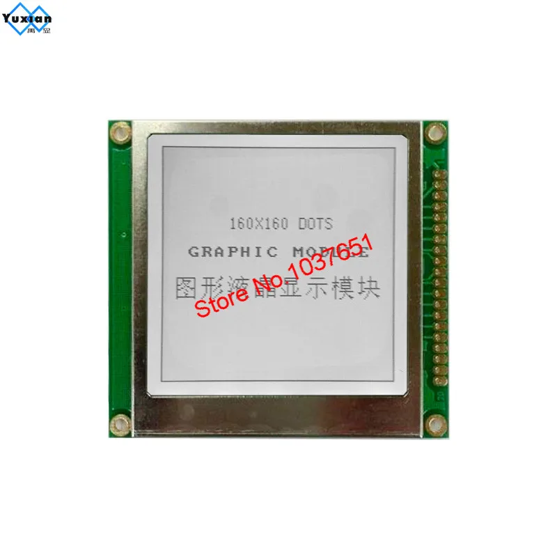 COG 160x160 LCD Display Module  UC1698U VA60*60mm LG1601605