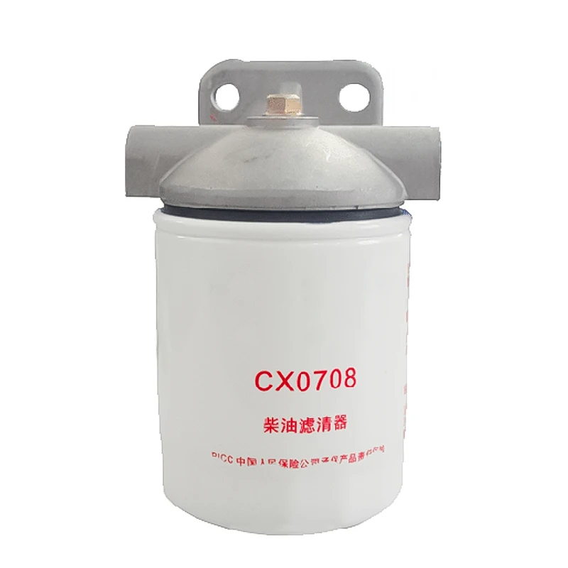 FILTER ASSEMBLY CX0708 for Weichai 4100 4102 Quanchai QC490T QC495T QC498