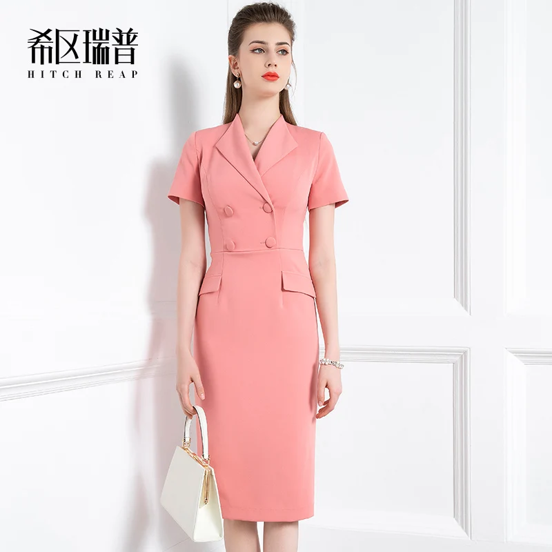 High End Celebrity Professional Dress Women's 2021 New Summer Fashion Slim Suit Skirt