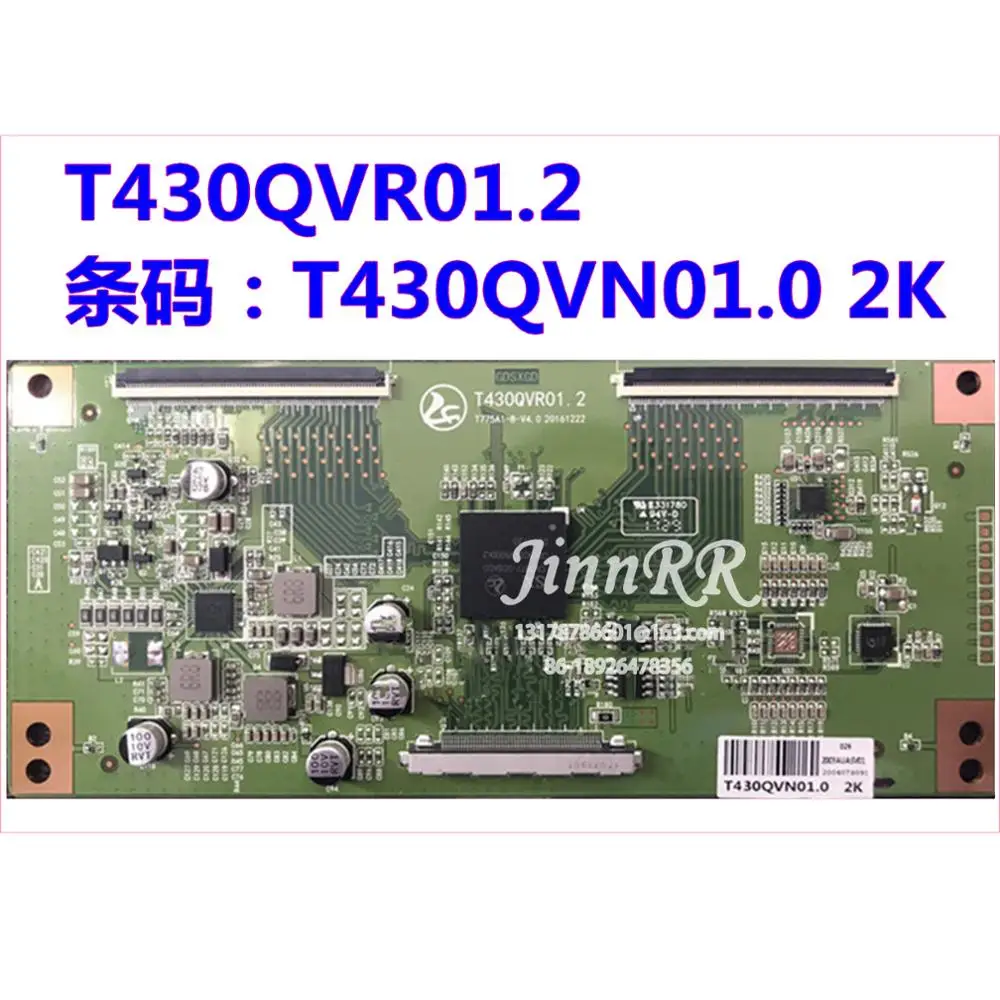 

T430QVR01.2 bar code T430QVN01.0 2K Upgrade logic board For 4K TO 2K Logic board Strict test quality assurance