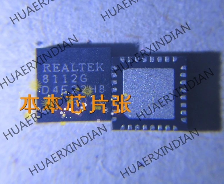 1 Stuks Nieuwe Rtl 8112G 8112G Rtl8111ga 8111ga Rtl8111gus Rtl8111gux Rtl8111gul Hoge Kwaliteit