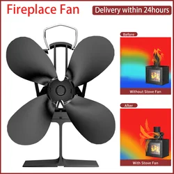 Fireplace Fan 4 Blades Heat Powered Stove Fan Wood Stove Fan Heater Ecofan Quiet Home Fire Place Fans Efficient Heating Fans