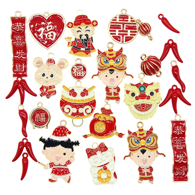 10pcs/lot Chinese Style Spring Festival Blessing Bag Boy Girl New Year Keychain Charms For DIY Jewelry Accessory Pendant XL1037