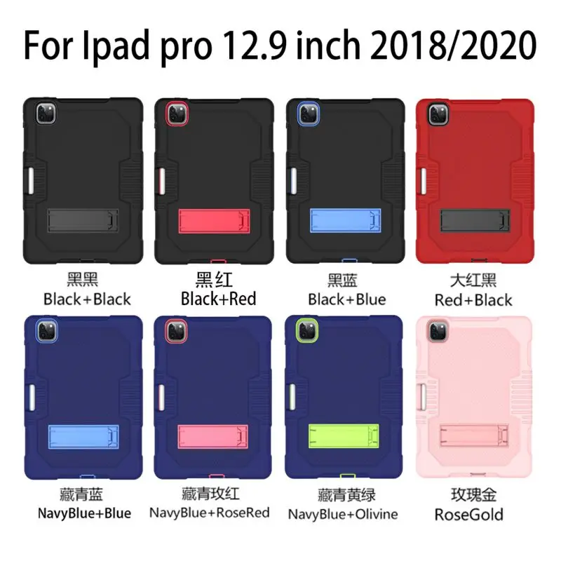 Heavy Duty Armour Shockproof Hard PC Soft Silicone Skin Back Cover Case For IPad  12.9  2018 2020 2021Tablet  with Pen Slot