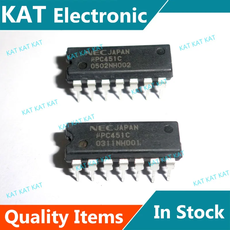 5 Cái/lốc UPC451C UPC324C UPC258C UPC4558C C451C C3241C C258C C4558C Công Nghiệp Tuyến Tính