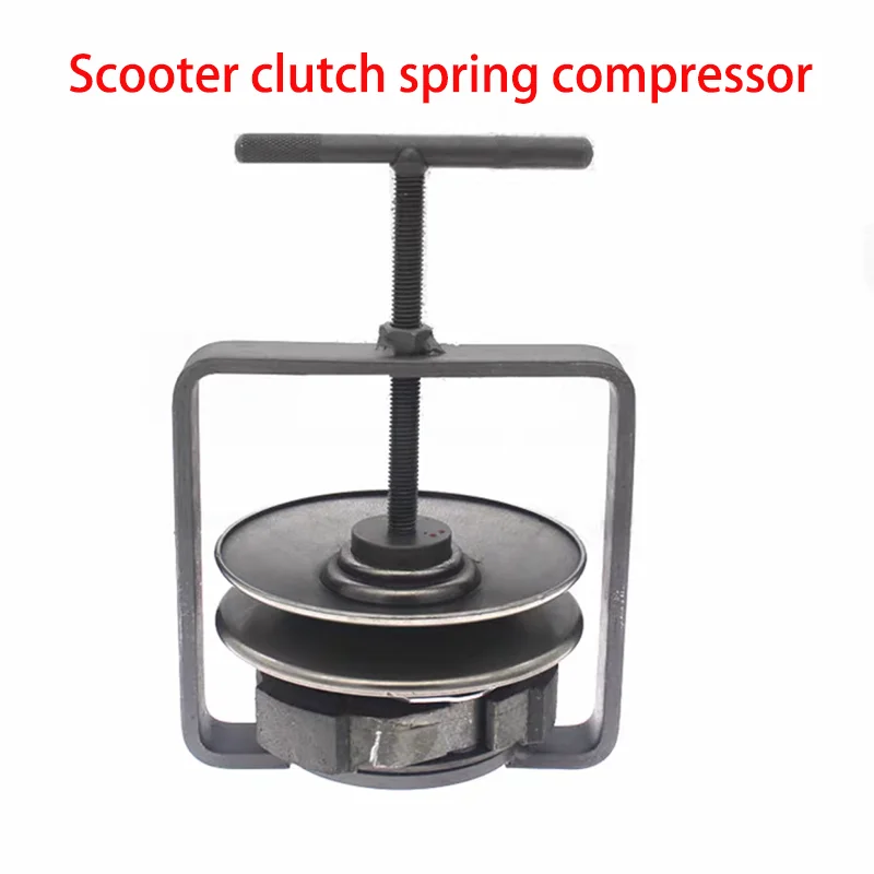 Scooter Dirt Bike Motorcycle Clutch Spring Compressor Remover Puller Tool