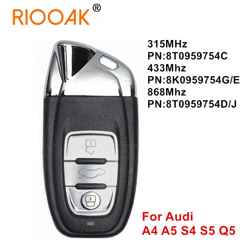 Modified Remote Car Key FOB For Audi 2008 2009 2010 2011 2012 2013 2014 A4 A5 Q5 8T0959754C 8T0959754D