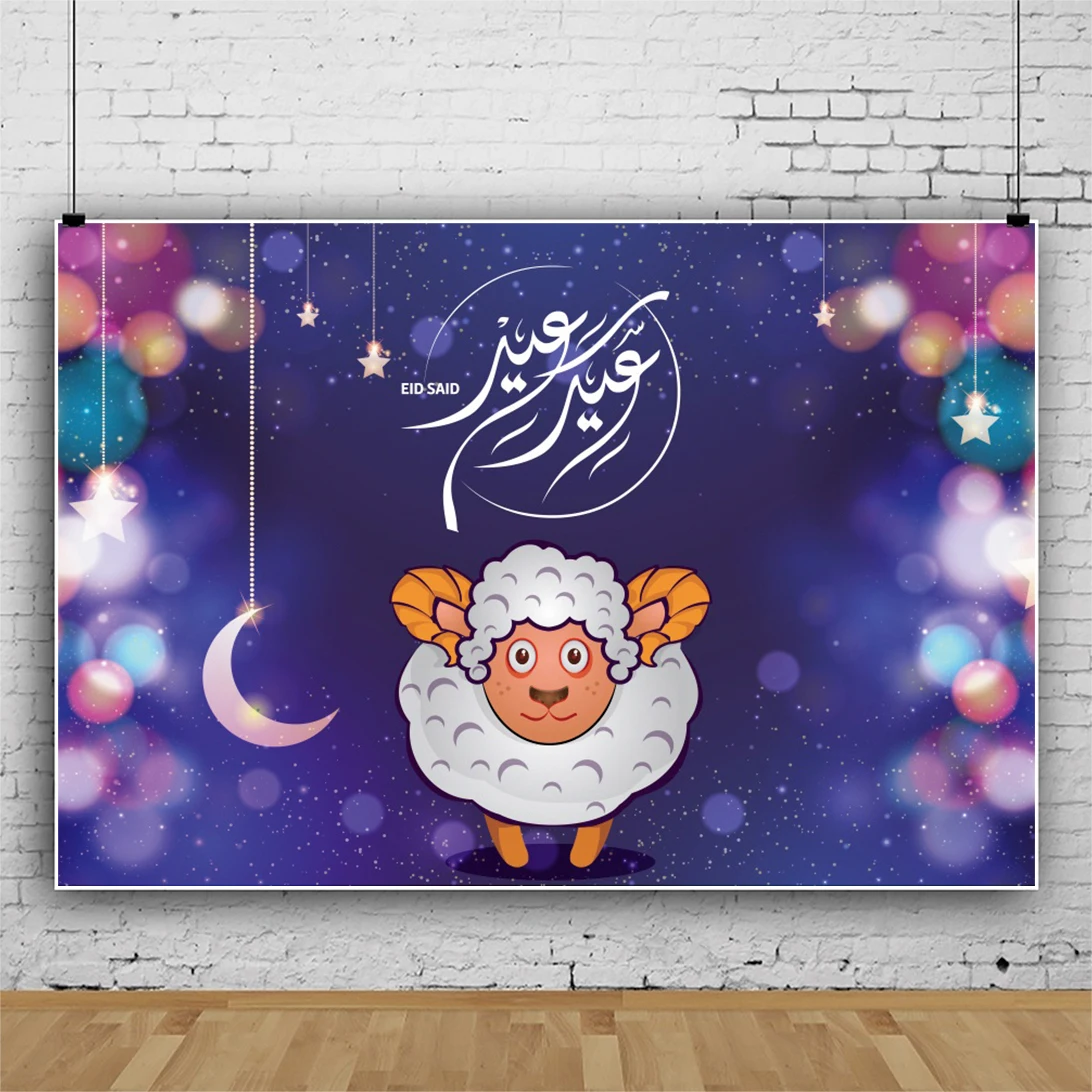 Laeacco-fondo fotográfico con dibujos animados de ovejas, Eid, Mubarak, Ramadán, púrpura, luz Bokeh, estrella, Luna, sesión fotográfica