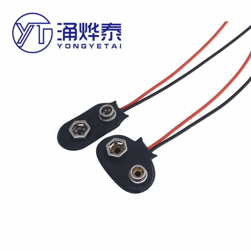 YYT 2PCS 9V battery button T-shaped flat battery button connected to 9V battery lead length 15CM copper button