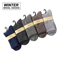 5Pair Men's Wool Socks Autumn Winter Warm Business Stripe Thick Male Women Thickened Double Needle High Qualit sock Size EU38-45