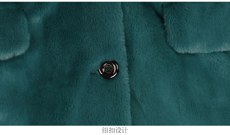 Nerazzurri Winter Long Green Warm Soft Loose Fluffy Faux Fur Coat Women Belt Lapel Elegant Luxury Designer Korean Fashion 2021