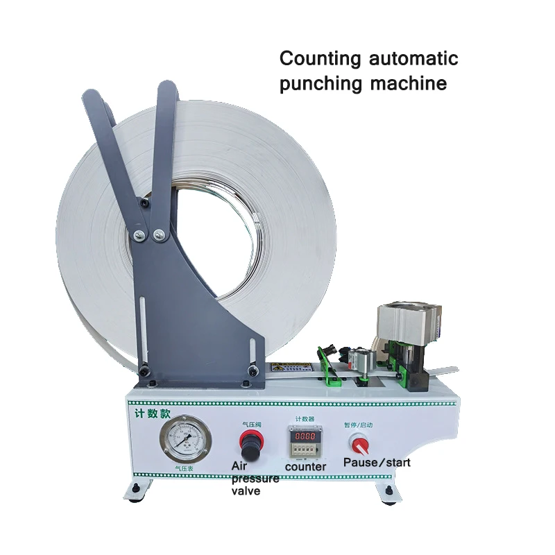 Edge Banding Counting Punching Machine Covering Panel Furniture Edge Banding Punching Machine Three-in-One Punching Machine