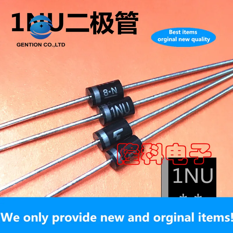 

20PCS 100% New original 1NU41(TPA2,Q) imported diode INU41 brand new original Japanese straight plug refrigerator screen printin