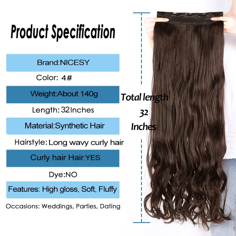 5 Clips Long Wavy Clip In Hair Extensions Synthetic Heat Resistant One Piece False Blonde Hair Black Brown Hairpiece For Women