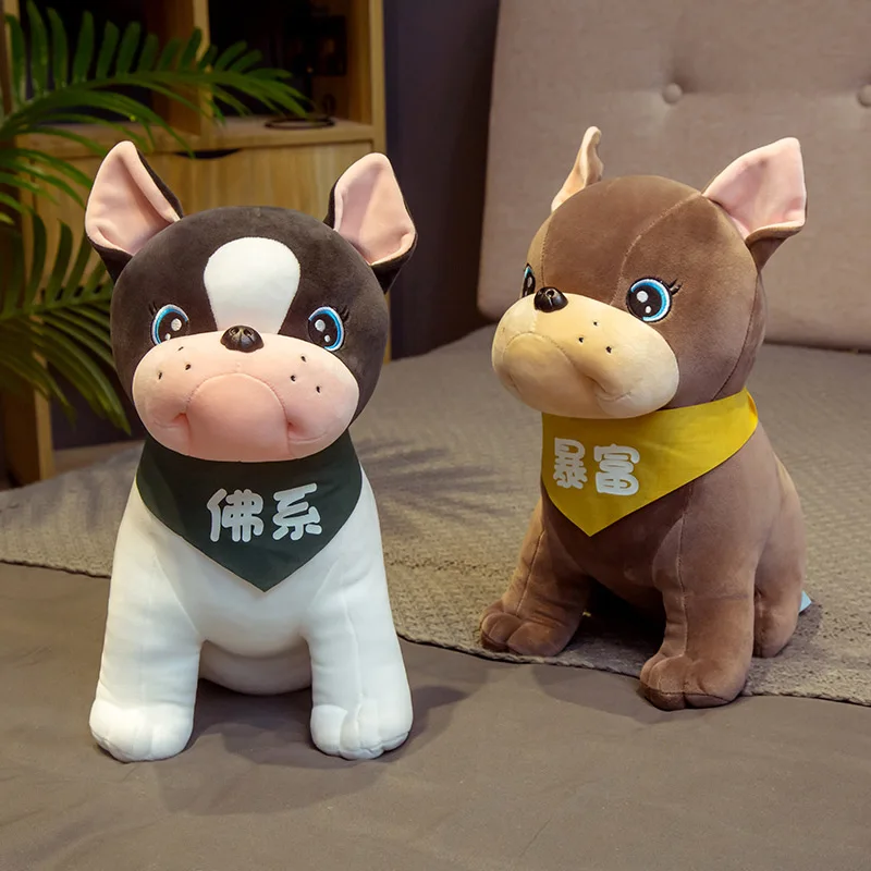 

Cartoon Cute Dog Doll Doll Cute Scarf Puppy Bulldog Plush Toy Doll Machine Merchandise Wholesale