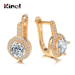 Kinel Simple Round Natural Zircon Stud Earrings For Women Fashion 585 Rose Gold Bridal Wedding Earrings OL Crystal Jewelry Gifts