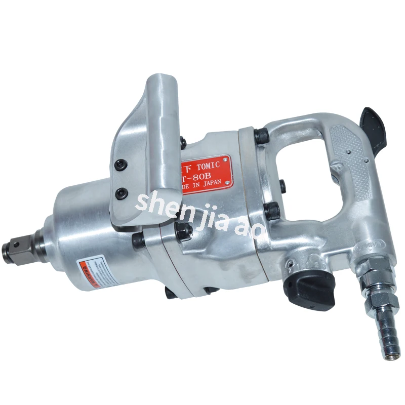 

T-80A/80B Pneumatic Wrench 1"/ 3/4" Industrial-Grade Heavy Wind Guns 5000 rpm Trigger Air Impact Wrench Tools 0.7m³/min 1pc