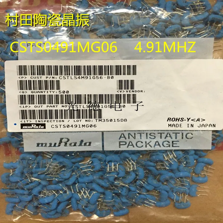 100PCS/ Ceramic Cry…