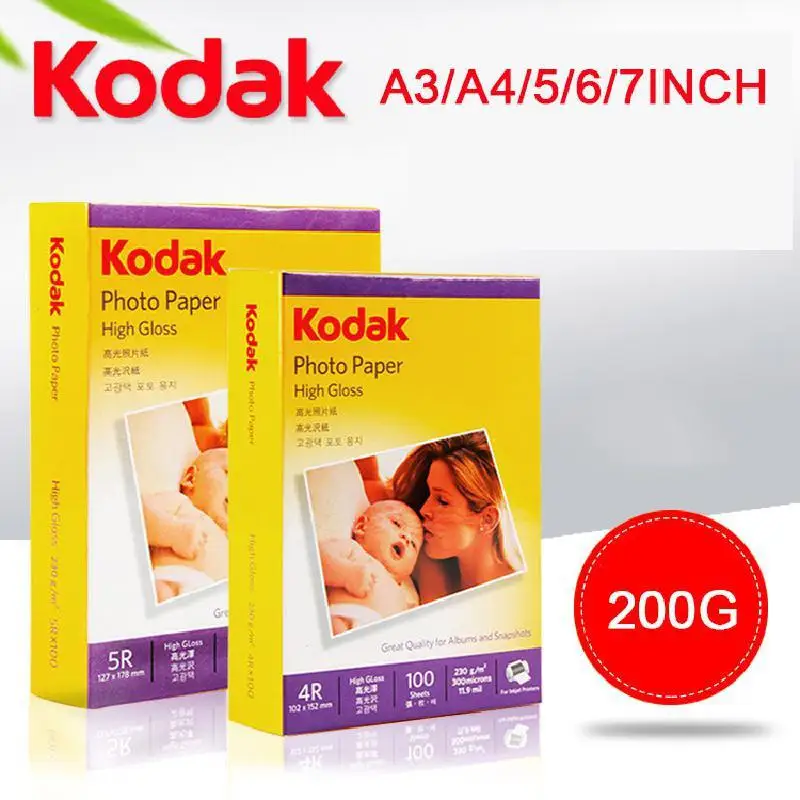 20 piezas y 100 Uds. Papel fotográfico de calidad 4r/a4, papel de estudio fotográfico y papel fotográfico brillante A4 de 20 piezas, adecuado para