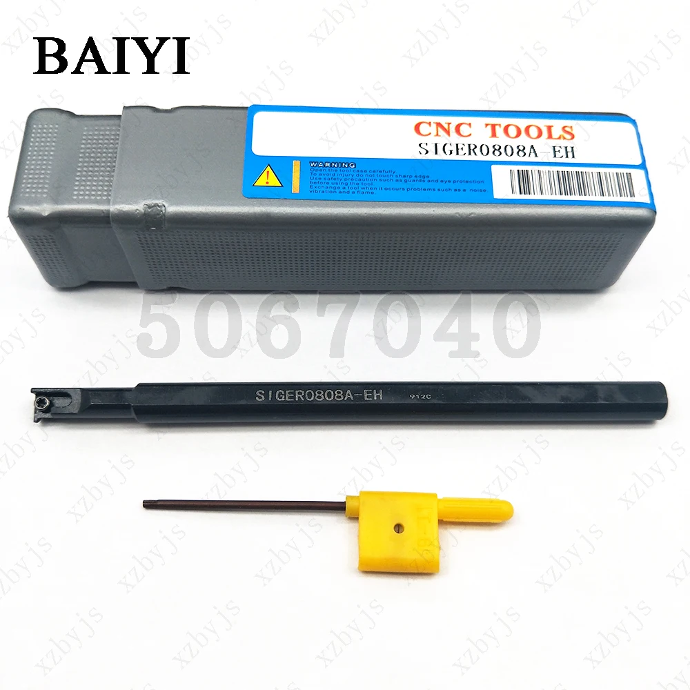 CNC قطع تحول الداخلية حفرة صغيرة القطر الأخدود أداة حامل SIGER0808A-EH أداة ل GER150-A الضحلة الأخدود الحز شفرة
