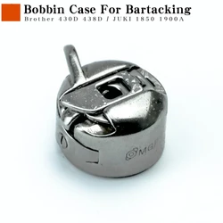 BC-LK(J3)NBL (BC-LK(B)-NBL) Bobbin Case Fit JUKI 1900A 1850 Brother 430D 438D Bartacking Sewing Machine Parts B1828-980-0BB
