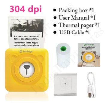 Peripage 휴대용 미니 블루투스 포켓 프린터, 304dpi A6 열전사 사진 프린터, 컬러 옐로우 모바일 안드로이드 IOS 선물