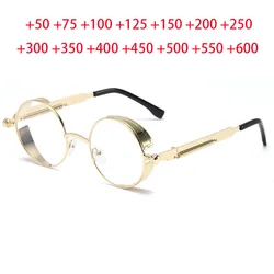 Metal Reading Glasses Gothic Steampunk Vintage Shield Eyewear Shades Hyperopia Prescription 0 +0.5 +0.75 +1.0 +2.0 +3.0 To +6.0