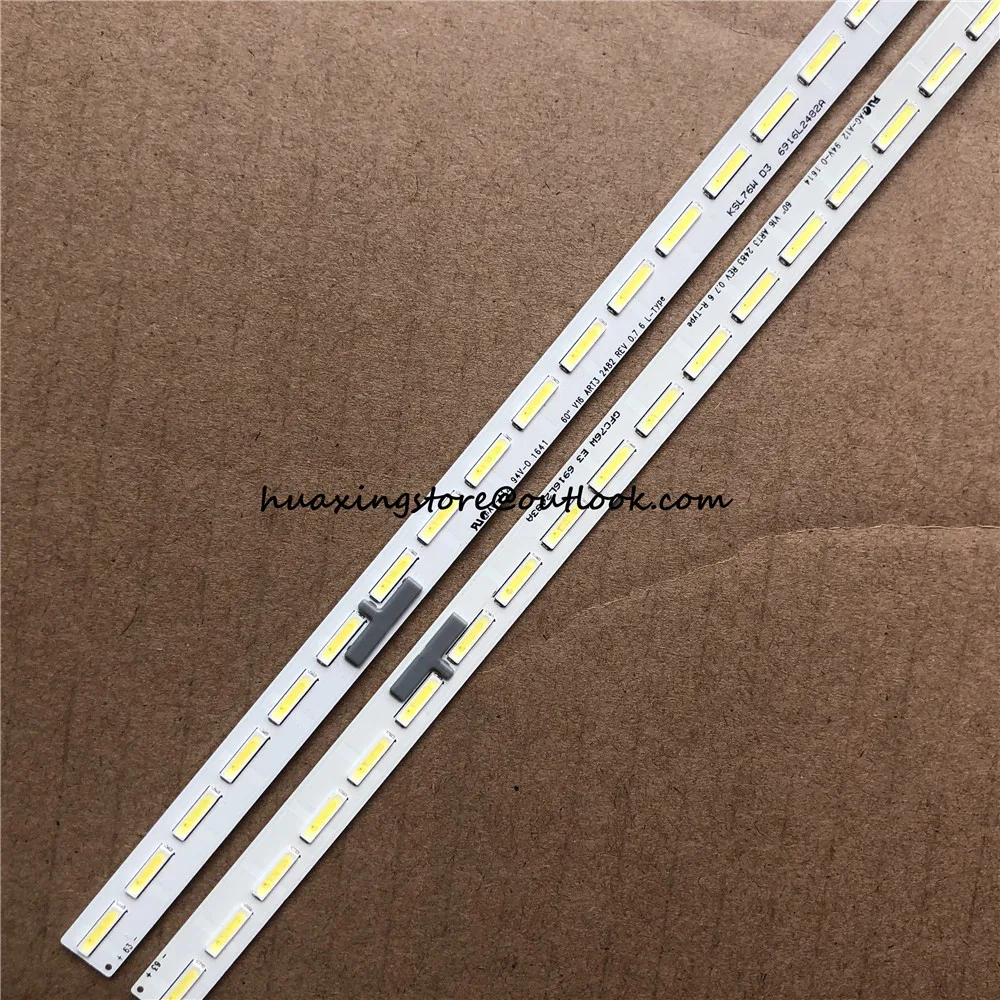 Imagem -03 - tipo Tira Led para 60uh6500 60uh7700 60uh605v 60uh770v 60uh7650 6916l2485a 6916l2484a 6922l0187a 60 V16 Art3 2485 2484 r r l