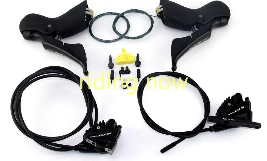 105 ST-R7020 BR-R7070 Hydraulic Disc shift Brake lever 2x11S R7020