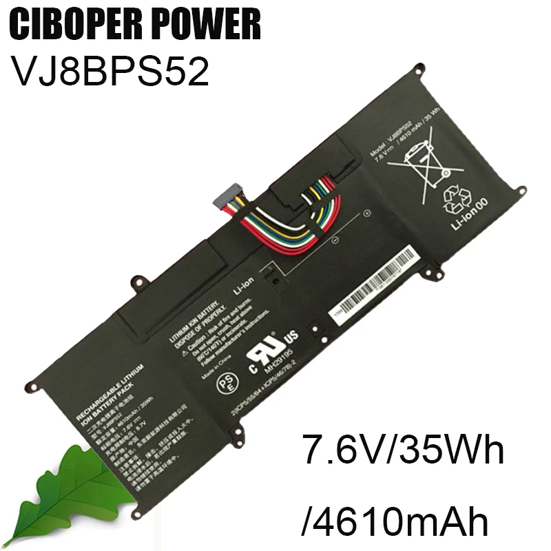 CP Laptop Battery VJ8BPS52 7.6V 4610mAh/35Wh For VAIO S13 VJS112C0911W VJS132C0711B VJS131C0211S VJS112C0111B