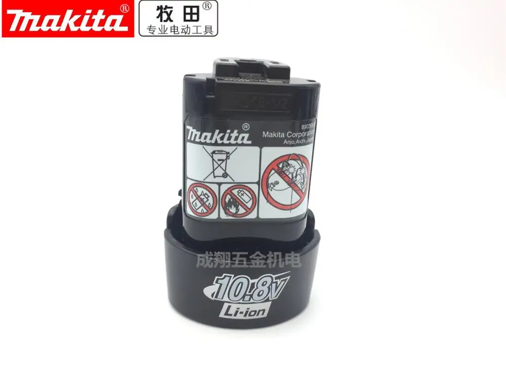 MAKITA  DC10WA  Charger for BL1013 10.8V Battery DF030D DF330D TD090D HP330D HP330Z TD090DZ DT091Z UH200Z  DF030DWE TW100D