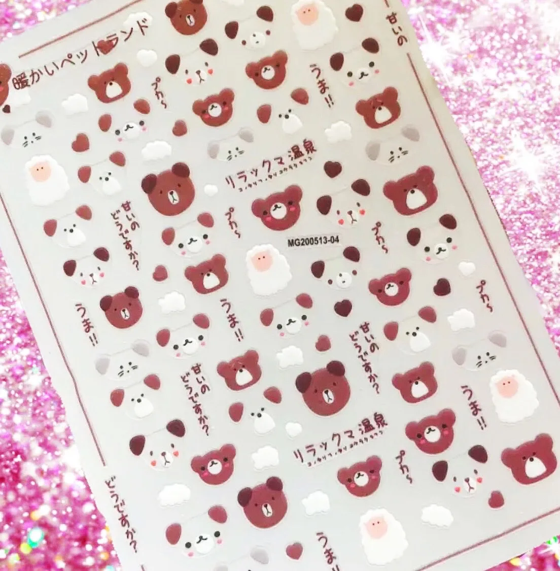 Flamingo Teddy Bear Nail Sticker 3D Back glue Nail decal Nail sticker Nail decoration Nail art Nail tool Nail ornament HL52