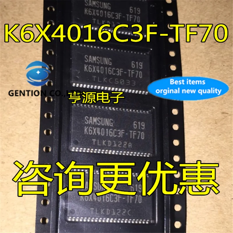 

5Pcs K6X4016C3F K6X4016C3F-TF70 TSOP44 in stock 100% new and original