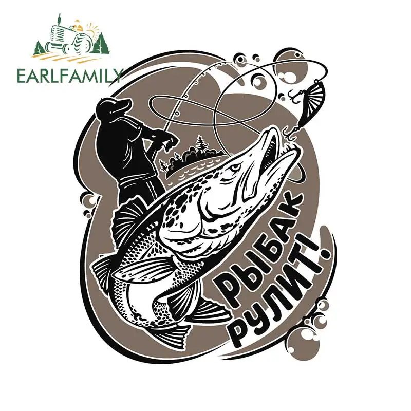 

EARLFAMILY 13cm x 10.8cm Funny Fisherman Steers Decal Fishing Fisherman Hobby Fish Boat Car Sticker Vinyl Waterproof Car Styling