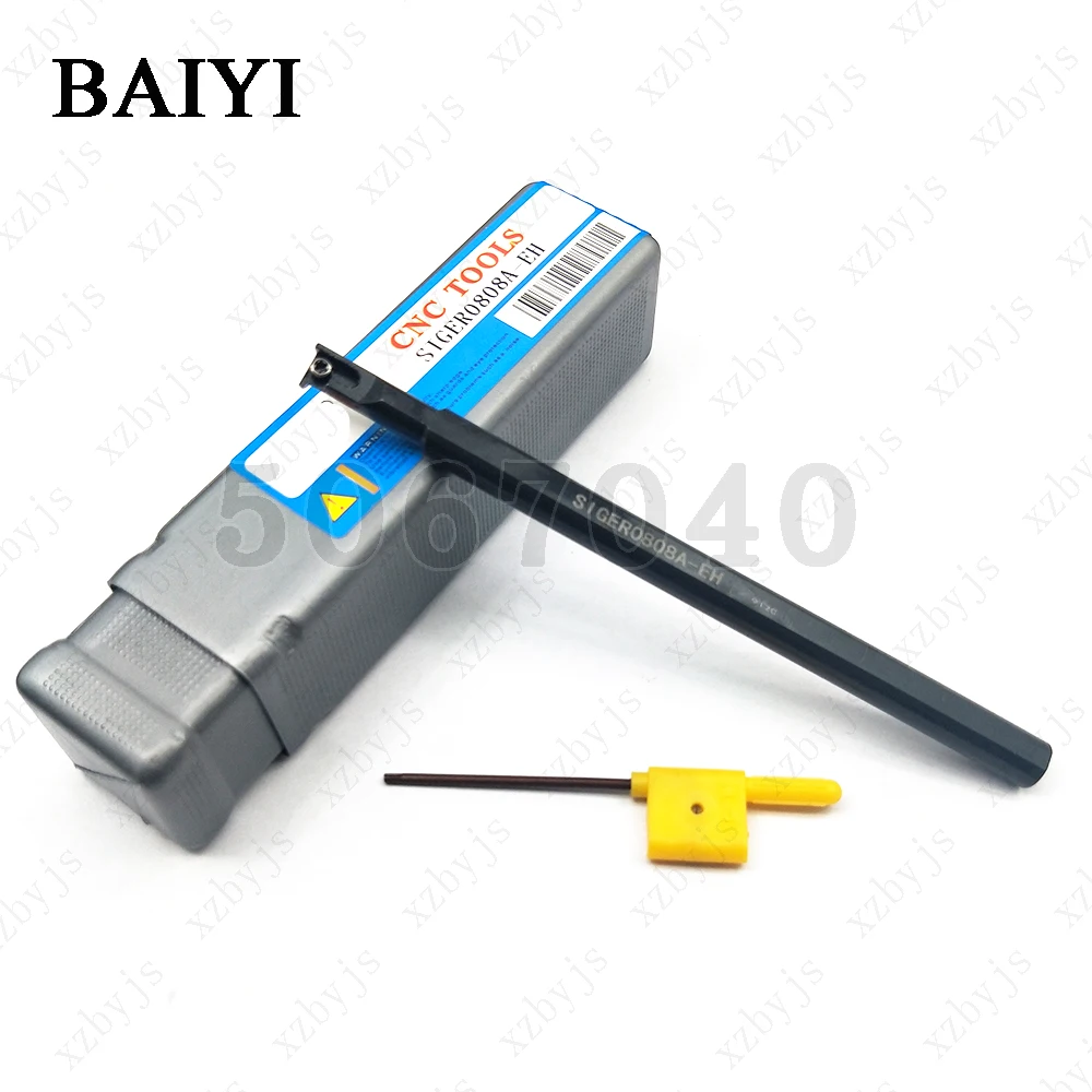 CNC قطع تحول الداخلية حفرة صغيرة القطر الأخدود أداة حامل SIGER0808A-EH أداة ل GER150-A الضحلة الأخدود الحز شفرة