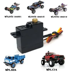 Wltoys、ヘリコプターおよび飛行機用のメタルギアデジタルサーボ、wpl rc、17g、144001、124019、124018、124017、124016、b24、c14、c24