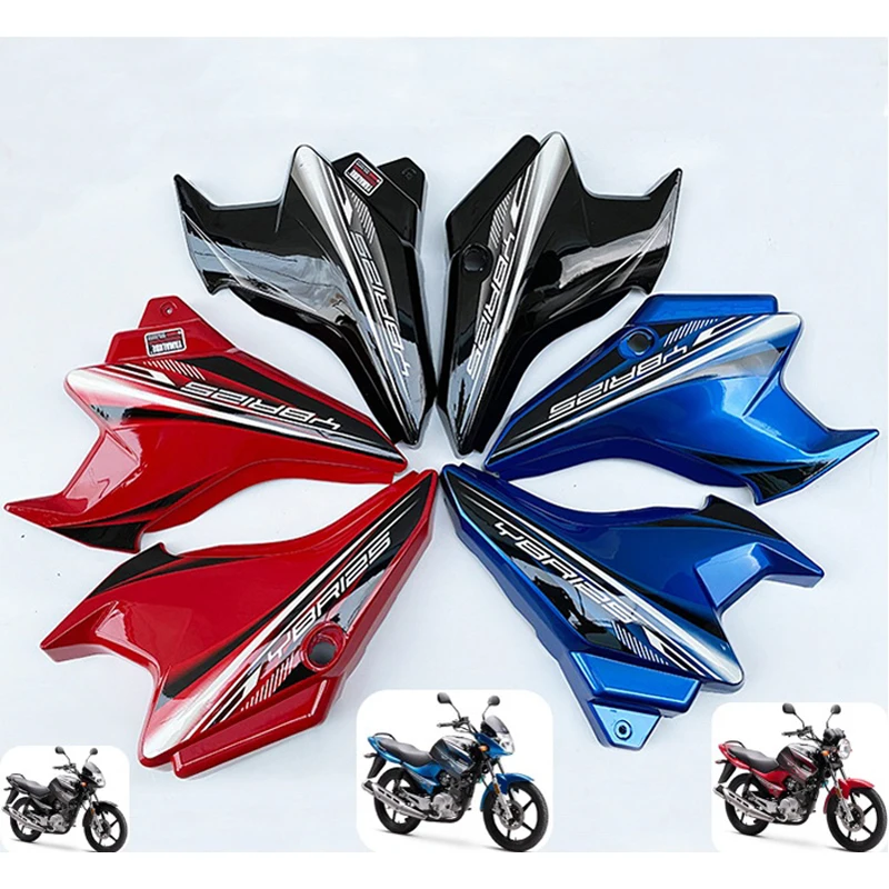 Motorcycle Plastic Faring Body Parts For Jianshe Yamaha YBR125G JYM125 YBR JYM 125cc Battery & Tool Panel Side Covers Set