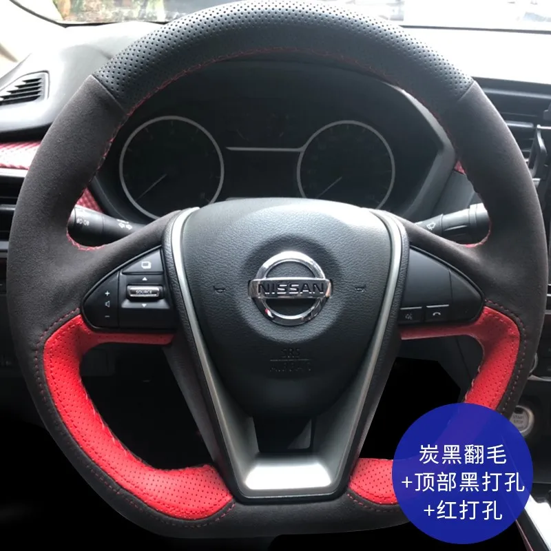 

For Nissan New Bluebird Sylphy TEANA X-TRAIL QASHQAI TIIDA Kicks Murano PATROL DIY leather suede car steering wheel cover