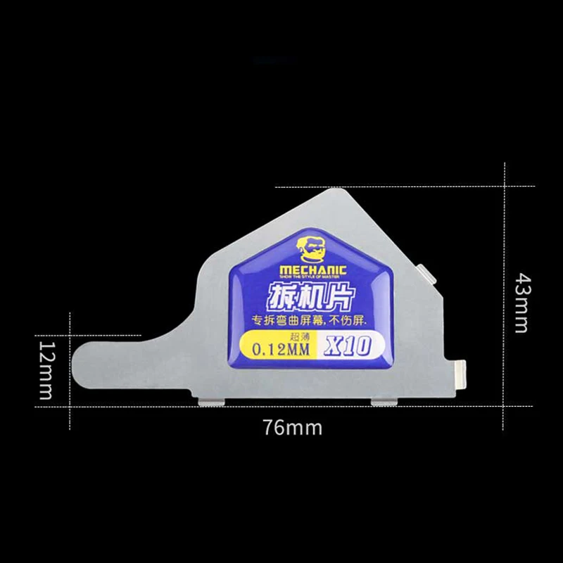 MECHANIC X10 3D Ultra Thin Stainless Steel Disassemble Sheet Curved Screen Openning Tool for Mobile Phone Repair Tool 0.12mm