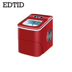 EDTID Commercial Automatic Electric Ice Maker Bullet Round Block Ice Cube Making Machine Small Bar Coffee Shop EU US