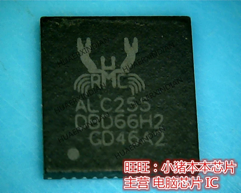 

Brand New Original ALC255 ALC255-CG High Quality