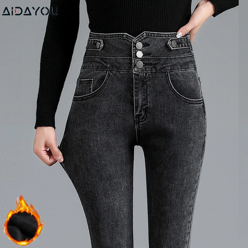 Calça jeans skinny feminina de botão, cintura alta, fleece e calça jeans solteira, inverno e primavera