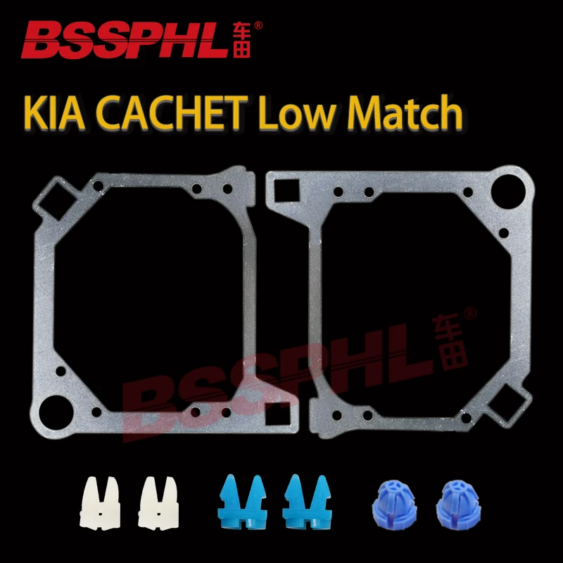 

BSSPHL Car-Styling Frame Adapter module DIY Bracket Holder for KIA CACHET Low Match