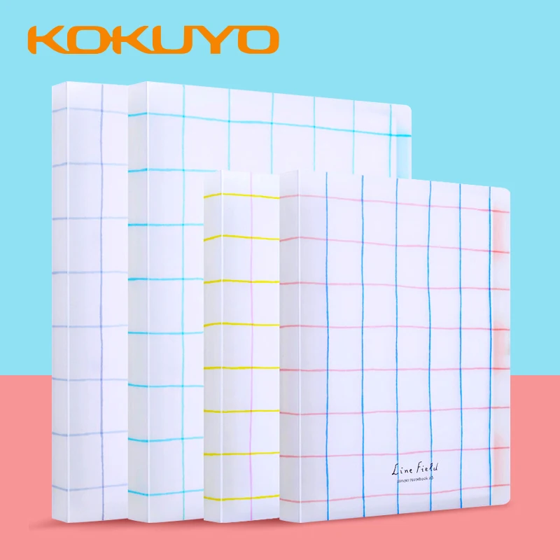 Japan KOKUYO Loose-leaf Note book Grid Impression Shell B5 / A5 Simple Core Paper Roll Classification Error Removable Notebook